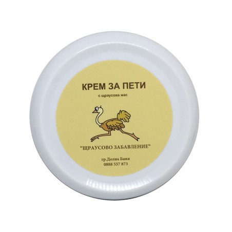Cream for cracked heels with ostrich fat | OSTRICH FUN | shtrausovamas.com