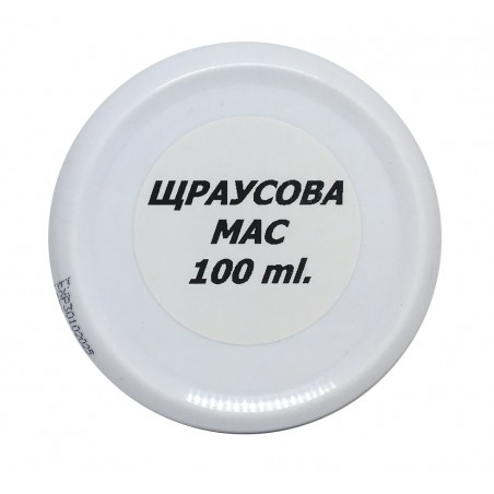Pure Ostrich Fat  10ml | OSTRICH FUN | shtrausovamas.com
