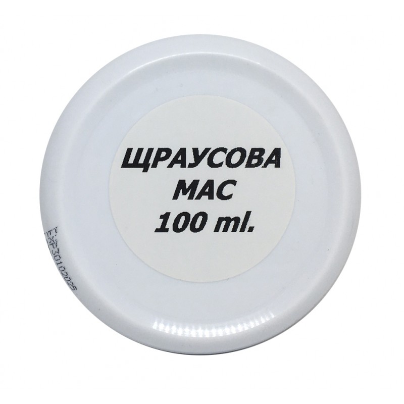 Pure Ostrich Fat  10ml | OSTRICH FUN | shtrausovamas.com
