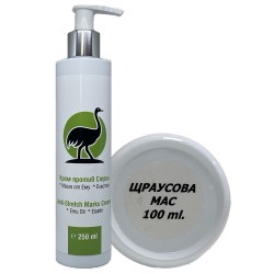 Сет против стрии с олио от Ему и щраусова мас 350мл | AMRITA OSTRICH FUN | shtrausovamas.com